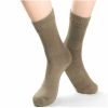 Men 2Pairs/Lot knee-high cotton keep warm thickening breathable cold-proof terry cushioned running military army fan outdoor sports socks M Size - 2Pa