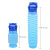 Portable Adult Urinal Outdoor Camping High Quality Travel Urine Car Urination Pee Soft Toilet Urine Help; Toilet For Men Women - Blue+[Blue + Purple]