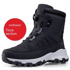 Men's Button Snow Boots Fleece-lined Thickened Women (Option: Z623 Black For Women-44)