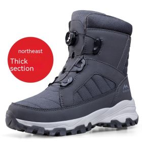 Men's Button Snow Boots Fleece-lined Thickened Women (Option: Z623 Women's Gray-44)
