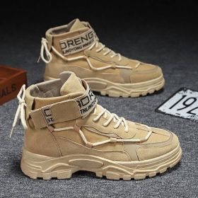 Men's British Style Casual All-matching Worker Boot (Option: PLJ888 Khaki-40)