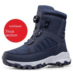 Men's Button Snow Boots Fleece-lined Thickened Women (Option: Z623 Female Blue-37)