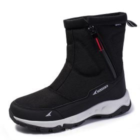 Thickened Couple Snow Boots Fleece-lined Warm Outdoor (Option: Black With White Bottom-38)