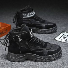 Men's British Style Casual All-matching Worker Boot (Option: PLJ888 Black-41)