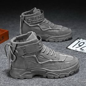 Men's British Style Casual All-matching Worker Boot (Option: PLJ888 Gray-41)