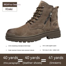 High Top Anti Impact Protective Shoes For Labor Protection (Option: Khaki-44)